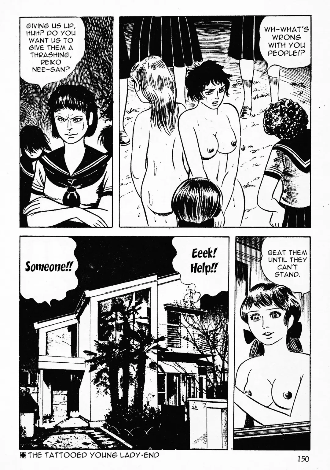 [Iwakoshi Kunio] Okasare Sukeban | Sailor Uniform Hooligans 5 Violated Female Delinquents Fhentai - Page 152