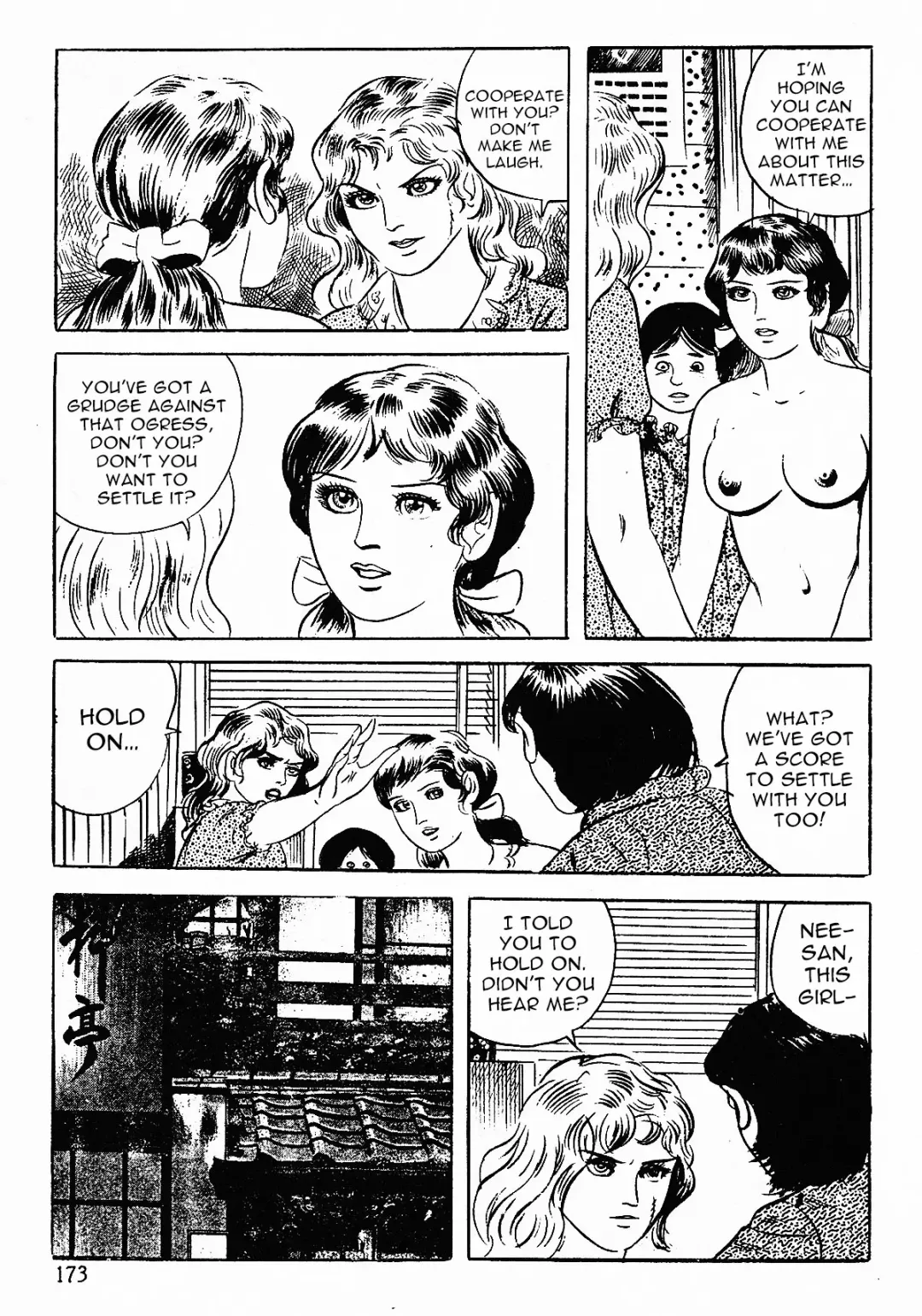 [Iwakoshi Kunio] Okasare Sukeban | Sailor Uniform Hooligans 5 Violated Female Delinquents Fhentai - Page 175