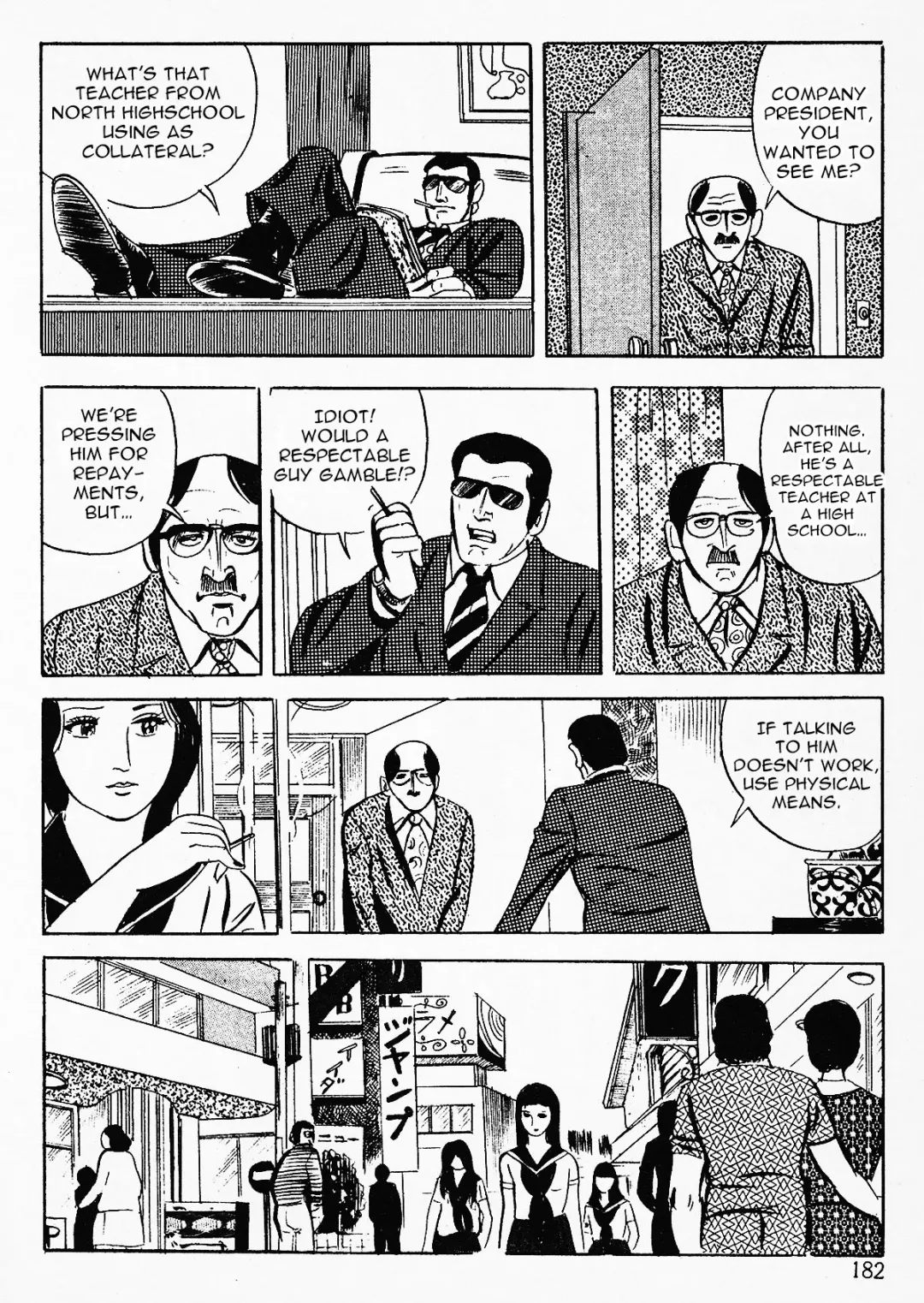 [Iwakoshi Kunio] Okasare Sukeban | Sailor Uniform Hooligans 5 Violated Female Delinquents Fhentai - Page 184