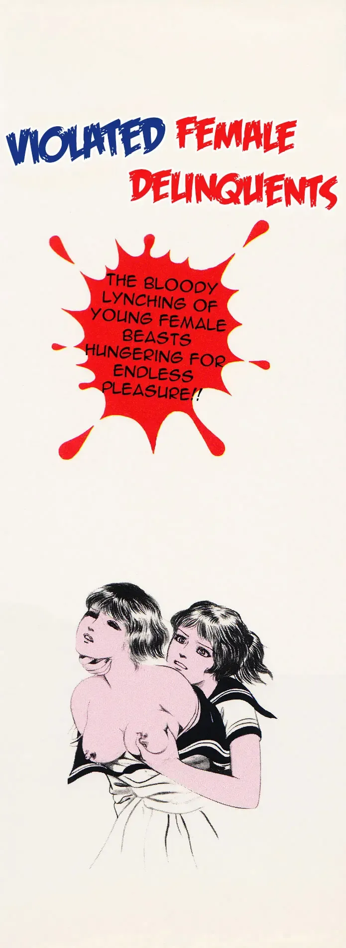 [Iwakoshi Kunio] Okasare Sukeban | Sailor Uniform Hooligans 5 Violated Female Delinquents Fhentai - Page 2