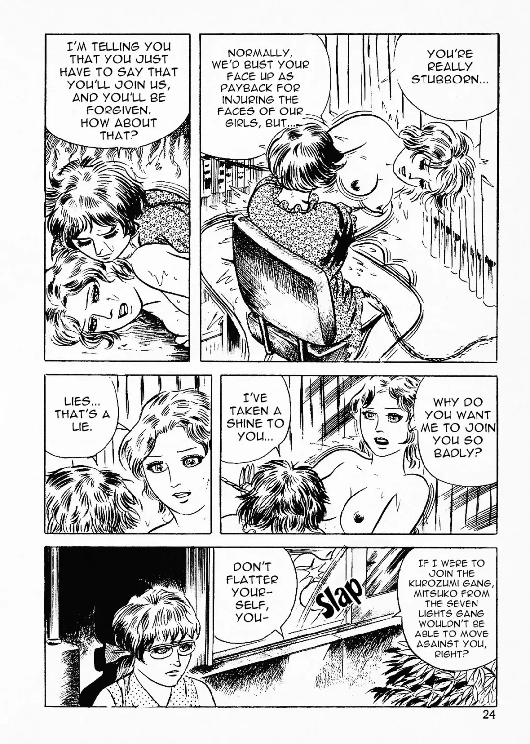 [Iwakoshi Kunio] Okasare Sukeban | Sailor Uniform Hooligans 5 Violated Female Delinquents Fhentai - Page 26