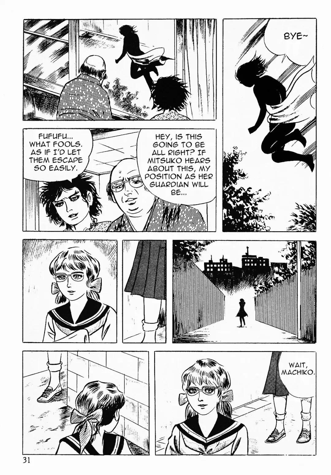 [Iwakoshi Kunio] Okasare Sukeban | Sailor Uniform Hooligans 5 Violated Female Delinquents Fhentai - Page 33