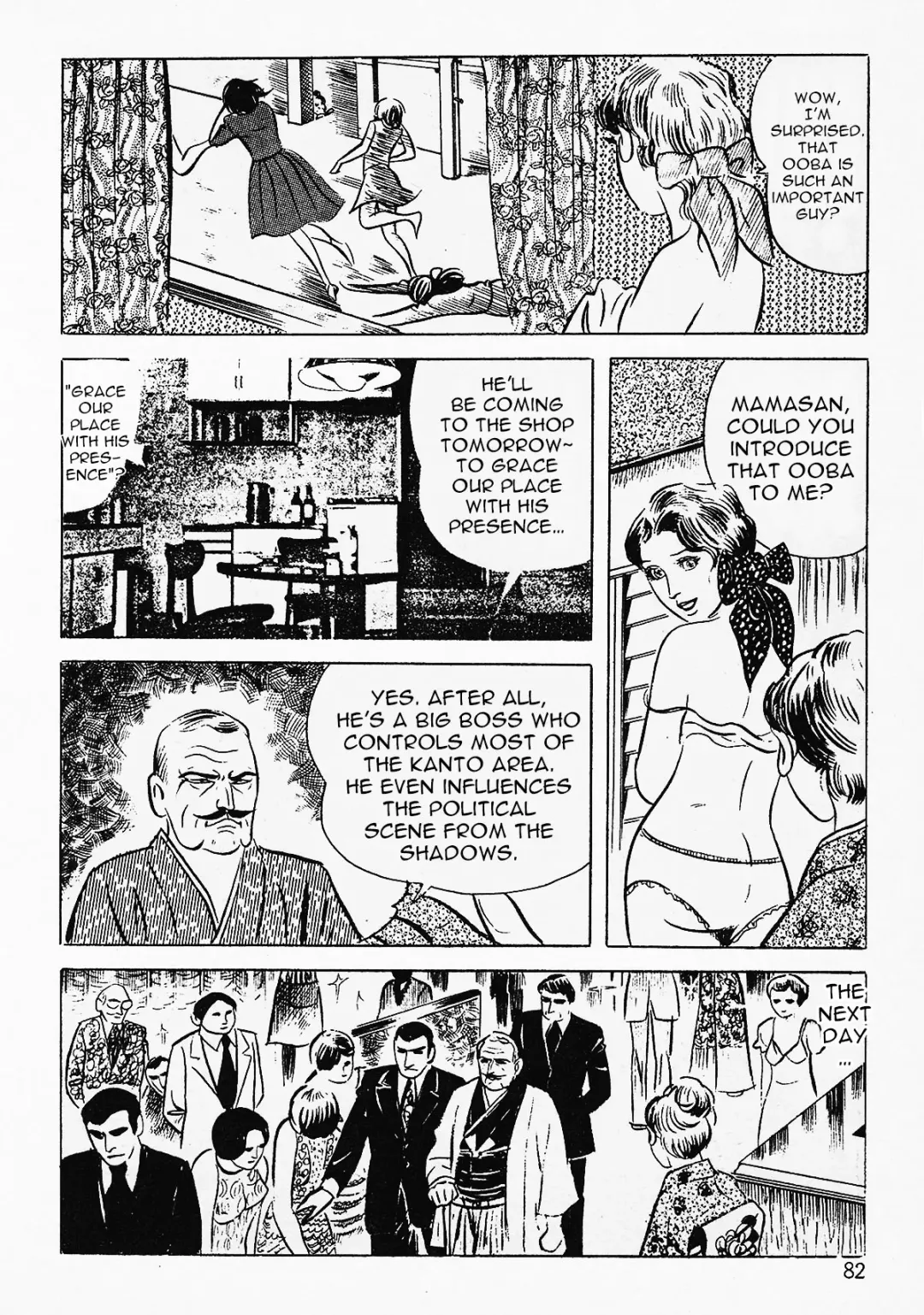 [Iwakoshi Kunio] Okasare Sukeban | Sailor Uniform Hooligans 5 Violated Female Delinquents Fhentai - Page 84