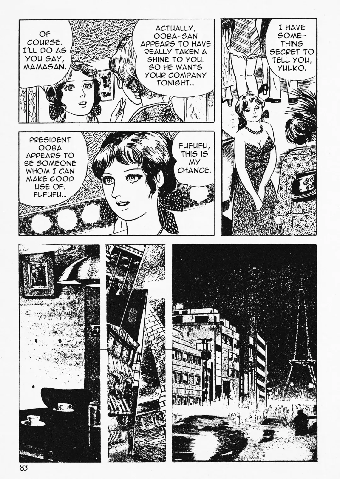 [Iwakoshi Kunio] Okasare Sukeban | Sailor Uniform Hooligans 5 Violated Female Delinquents Fhentai - Page 85