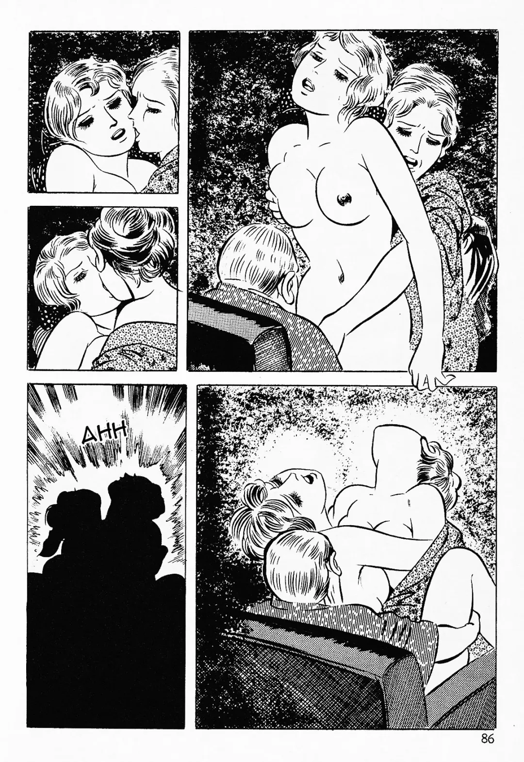 [Iwakoshi Kunio] Okasare Sukeban | Sailor Uniform Hooligans 5 Violated Female Delinquents Fhentai - Page 88