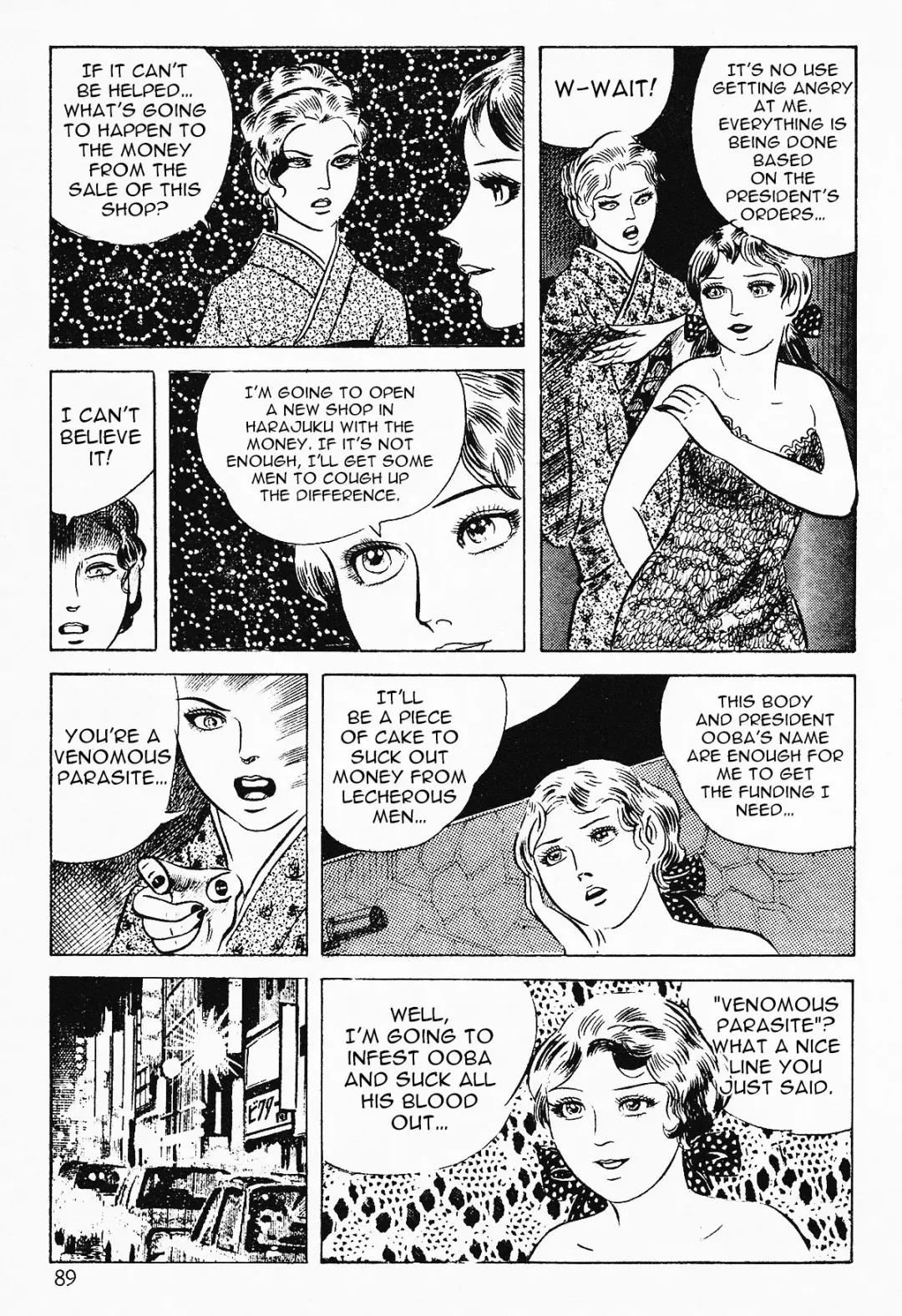 [Iwakoshi Kunio] Okasare Sukeban | Sailor Uniform Hooligans 5 Violated Female Delinquents Fhentai - Page 91