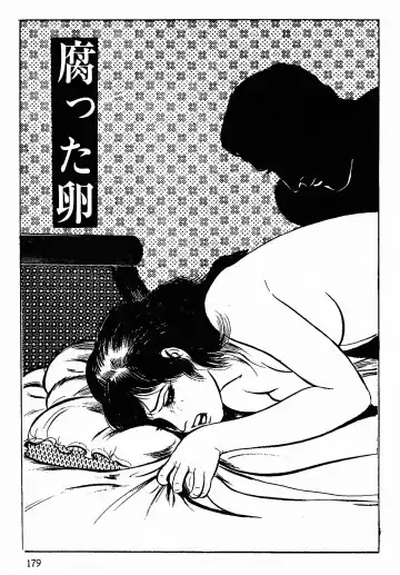 [Iwakoshi Kunio] Okasare Sukeban | Sailor Uniform Hooligans 5 Violated Female Delinquents Fhentai - Page 181