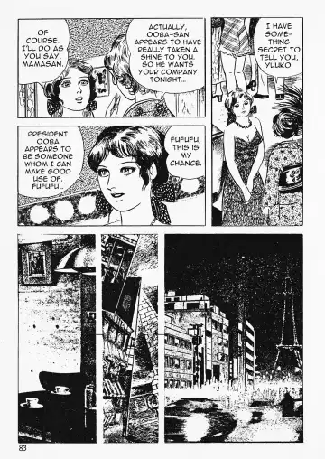 [Iwakoshi Kunio] Okasare Sukeban | Sailor Uniform Hooligans 5 Violated Female Delinquents Fhentai - Page 85