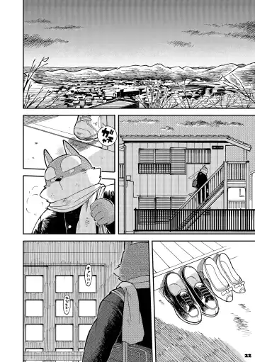 [Kinoshita Jiroh] Mekko Rarekko 4 Fhentai - Page 21