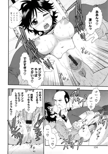 Houkago Sex Life Fhentai - Page 135