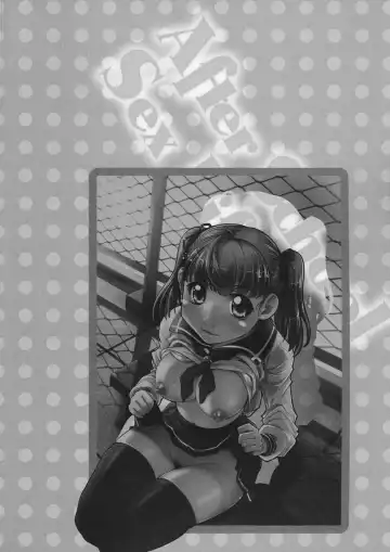 Houkago Sex Life Fhentai - Page 3