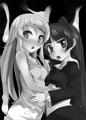 [Yukimaro Yukky] Hakudaku Fhentai - Page 2