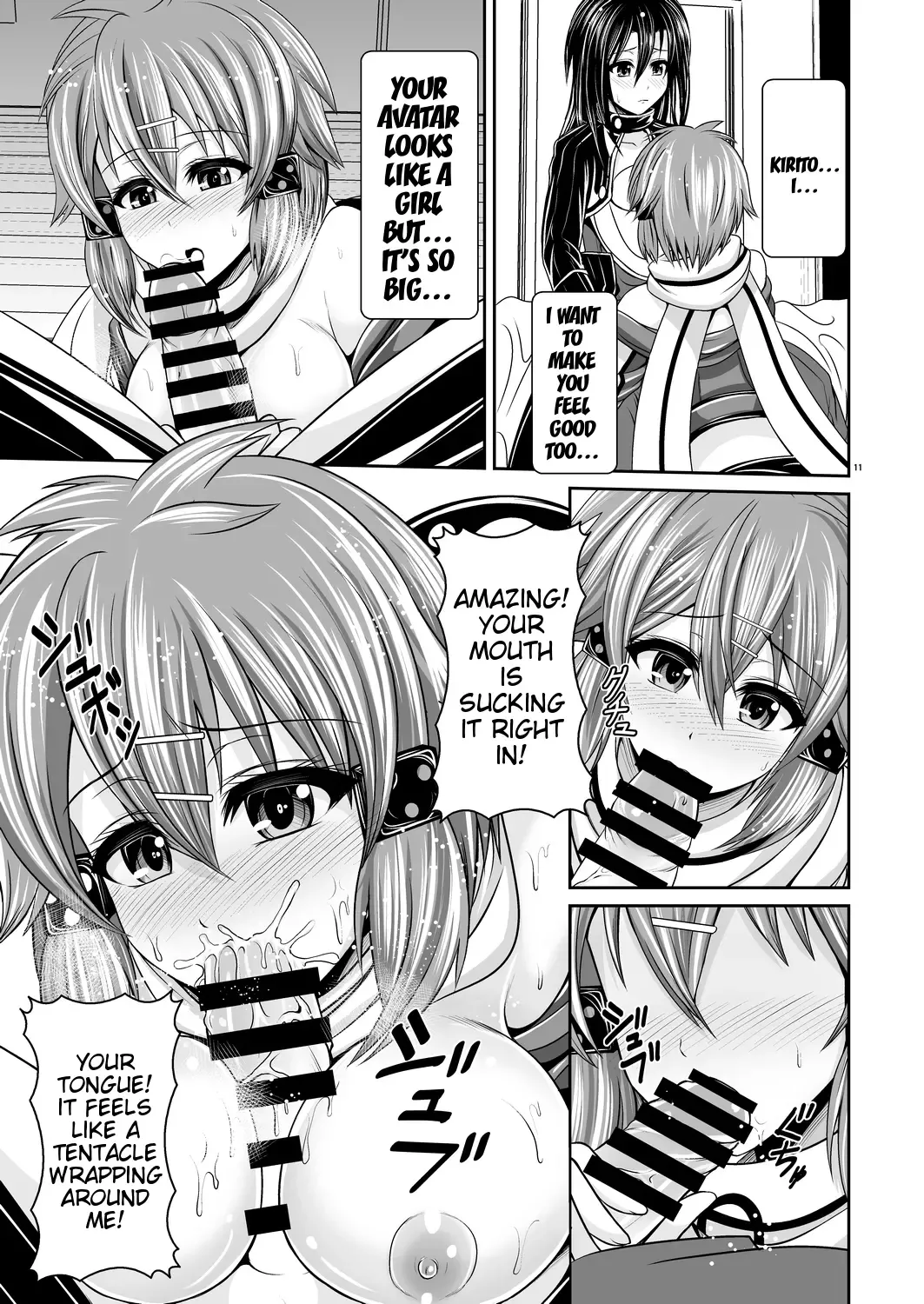 [Toba Yuga] MONOPOLIZE SINON Hitorijime Fhentai - Page 10
