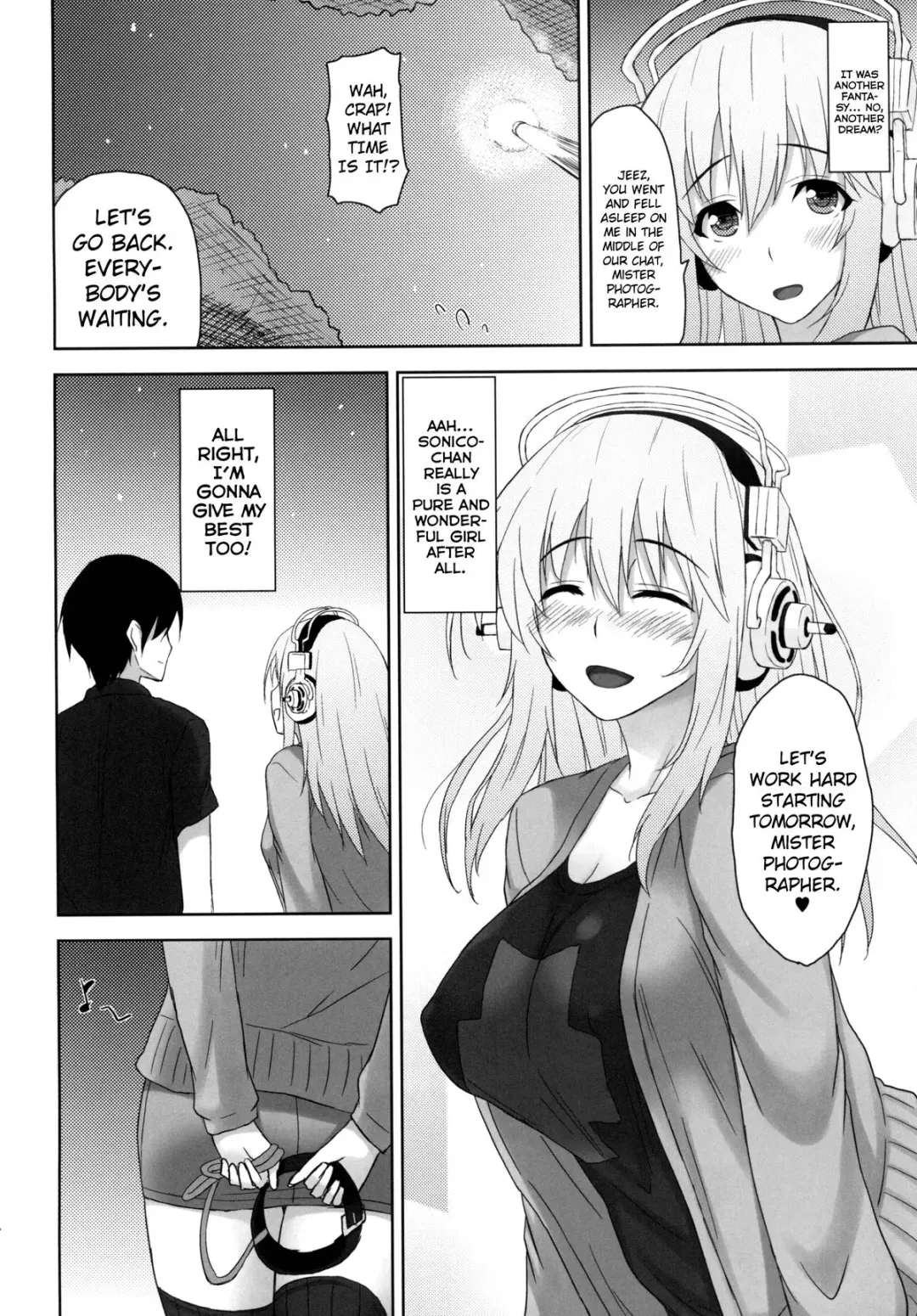[Mikemono Yuu] Do S Nicomi Fhentai - Page 22