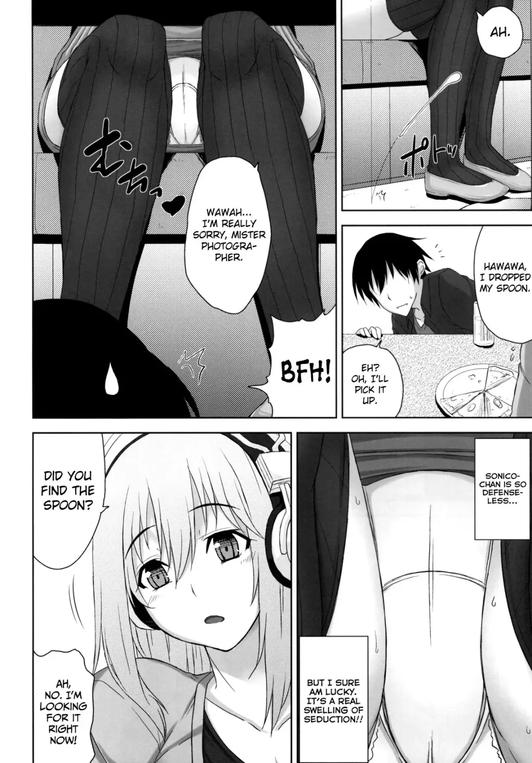 [Mikemono Yuu] Do S Nicomi Fhentai - Page 4