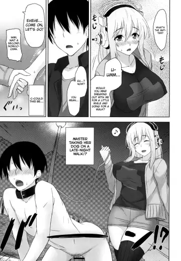 [Mikemono Yuu] Do S Nicomi Fhentai - Page 15