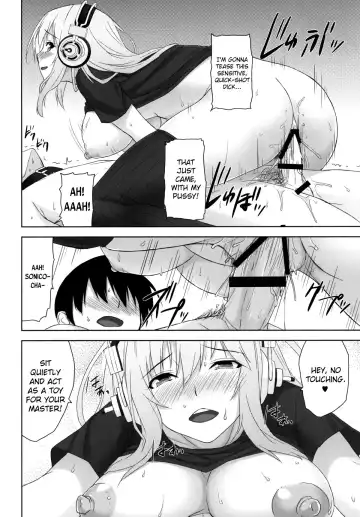 [Mikemono Yuu] Do S Nicomi Fhentai - Page 18