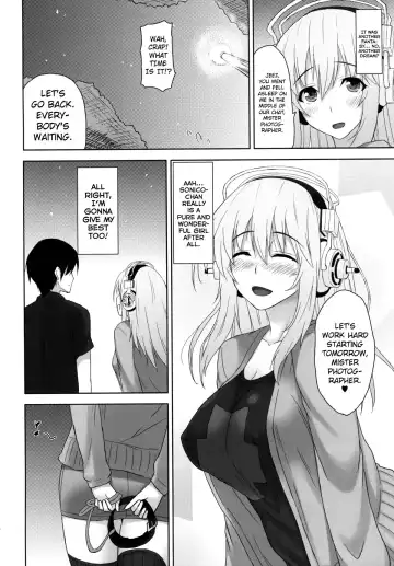 [Mikemono Yuu] Do S Nicomi Fhentai - Page 22