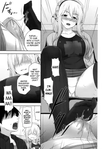 [Mikemono Yuu] Do S Nicomi Fhentai - Page 7