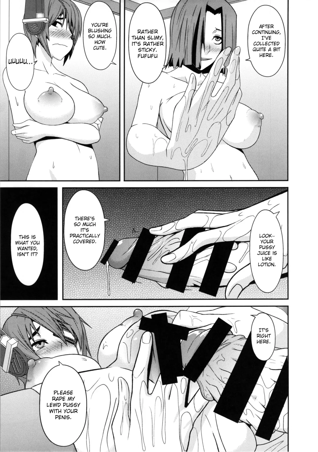 [Shinkuu Tatsuya] REDLEVEL9 Fhentai - Page 16