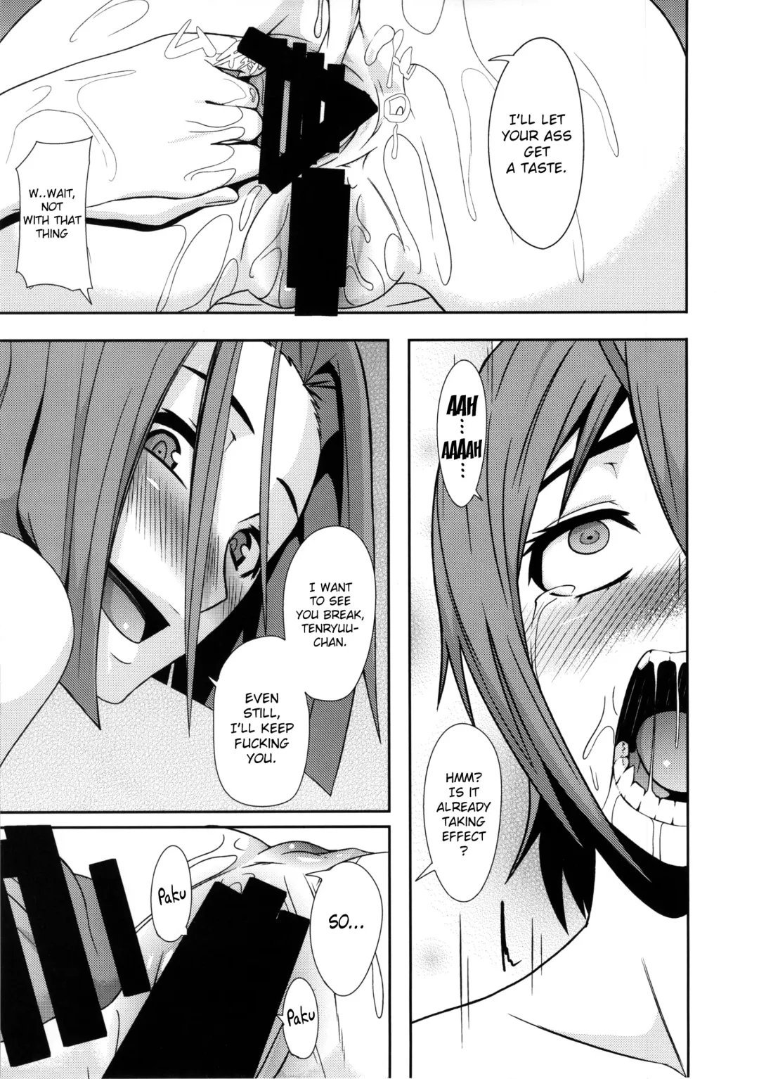 [Shinkuu Tatsuya] REDLEVEL9 Fhentai - Page 20
