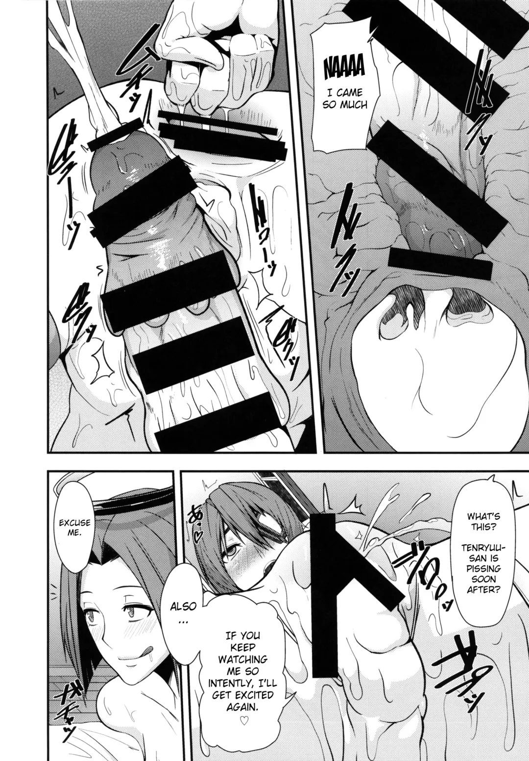 [Shinkuu Tatsuya] REDLEVEL9 Fhentai - Page 25