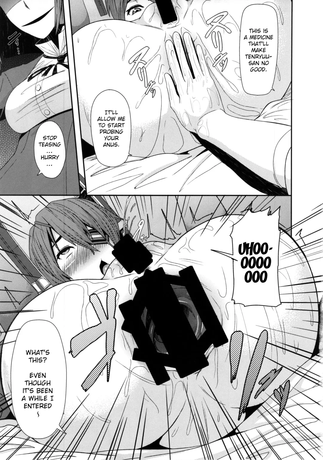 [Shinkuu Tatsuya] REDLEVEL9 Fhentai - Page 6