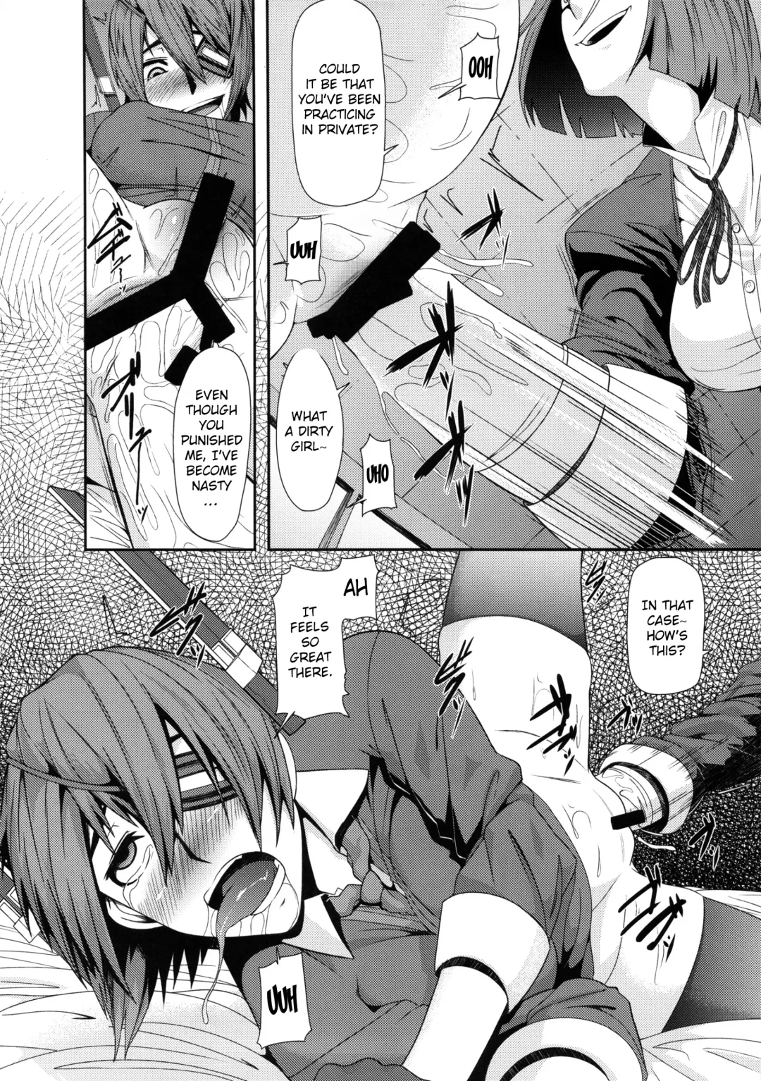 [Shinkuu Tatsuya] REDLEVEL9 Fhentai - Page 7