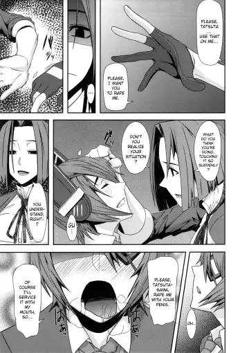 [Shinkuu Tatsuya] REDLEVEL9 Fhentai - Page 12