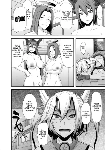 [Shinkuu Tatsuya] REDLEVEL9 Fhentai - Page 32