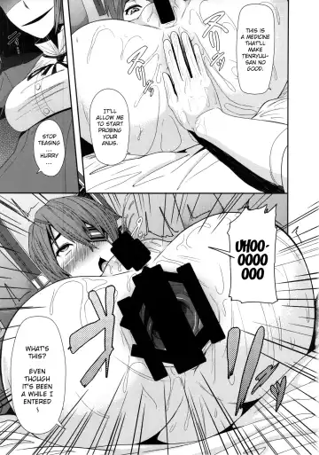 [Shinkuu Tatsuya] REDLEVEL9 Fhentai - Page 6