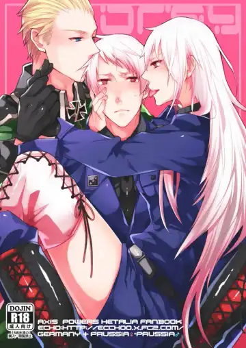 Read [Echo Jiro] Orgy - Fhentai