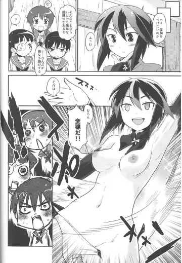 [Mozu] Zenra no Susume -Boy Meets Girls in the Raw- Fhentai - Page 4