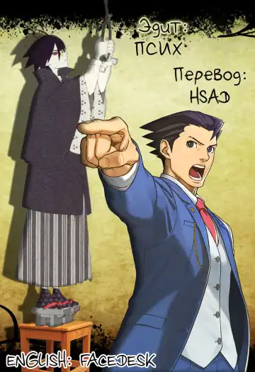 [Hisasi] Boku wa Lolicon da! | Я лоликонщик! Fhentai - Page 11