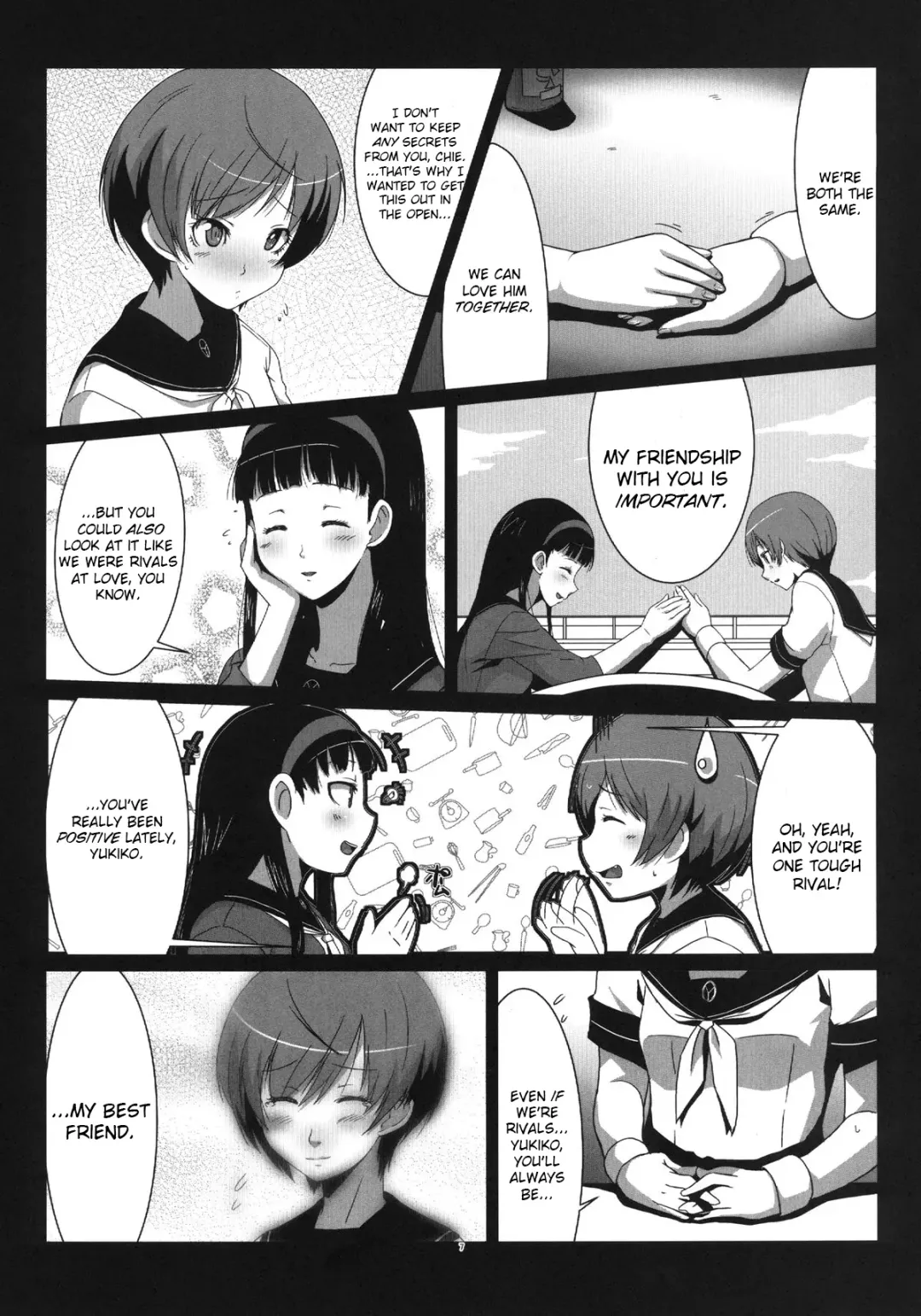 Persona4G Teki Seisai Sensou Fhentai - Page 7