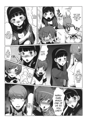 Persona4G Teki Seisai Sensou Fhentai - Page 17