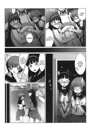 Persona4G Teki Seisai Sensou Fhentai - Page 20