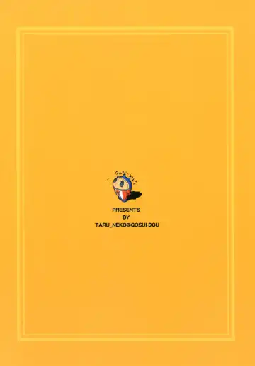 Persona4G Teki Seisai Sensou Fhentai - Page 24