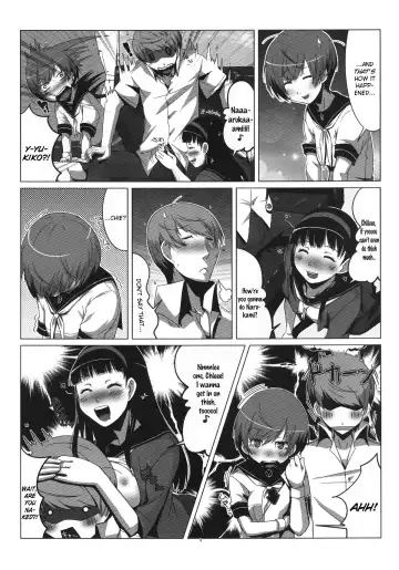Persona4G Teki Seisai Sensou Fhentai - Page 9
