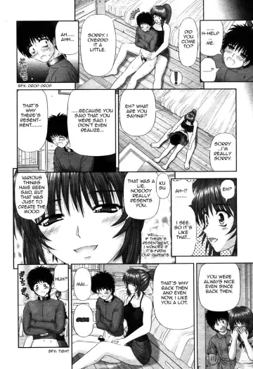 [Kanaisei Jitenshasougyou] Imouto no Ashimoto de | Under My Little Sister's Feet Fhentai - Page 16
