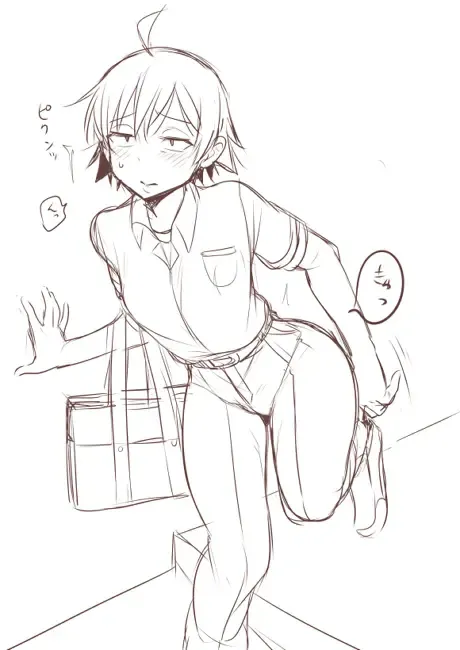 [Cr-r] Mainichi Tanetsuke Sare te Mesu no Karada ni Natta Hachiman ga Hamerare nagara Shanyuu Suru Manga Fhentai - Page 16