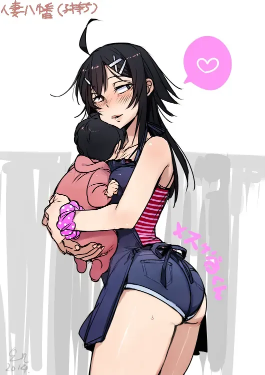 [Cr-r] Mainichi Tanetsuke Sare te Mesu no Karada ni Natta Hachiman ga Hamerare nagara Shanyuu Suru Manga Fhentai - Page 17