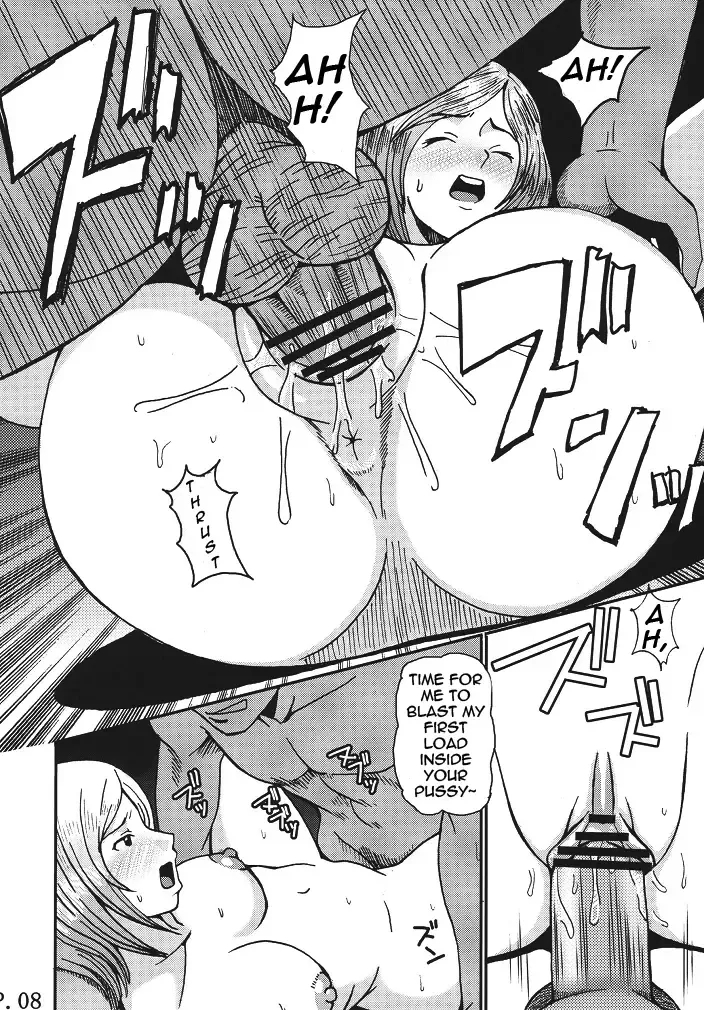 [Kitty - Kouenji Rei] ASHE OF JOY TOY Vol. 2 Fhentai - Page 8