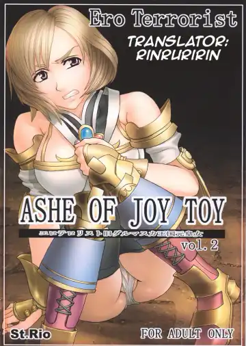 [Kitty - Kouenji Rei] ASHE OF JOY TOY Vol. 2 - Fhentai