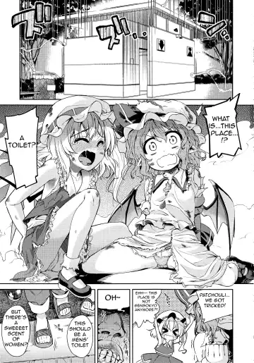 Read [Gengorou - Mikage Baku] Koushuu Benjo - Fhentai