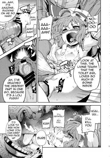[Gengorou - Mikage Baku] Koushuu Benjo Fhentai - Page 11