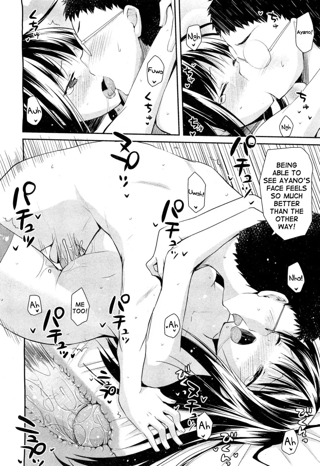 [Taropun] Linked Mirror (decensored) Fhentai - Page 26