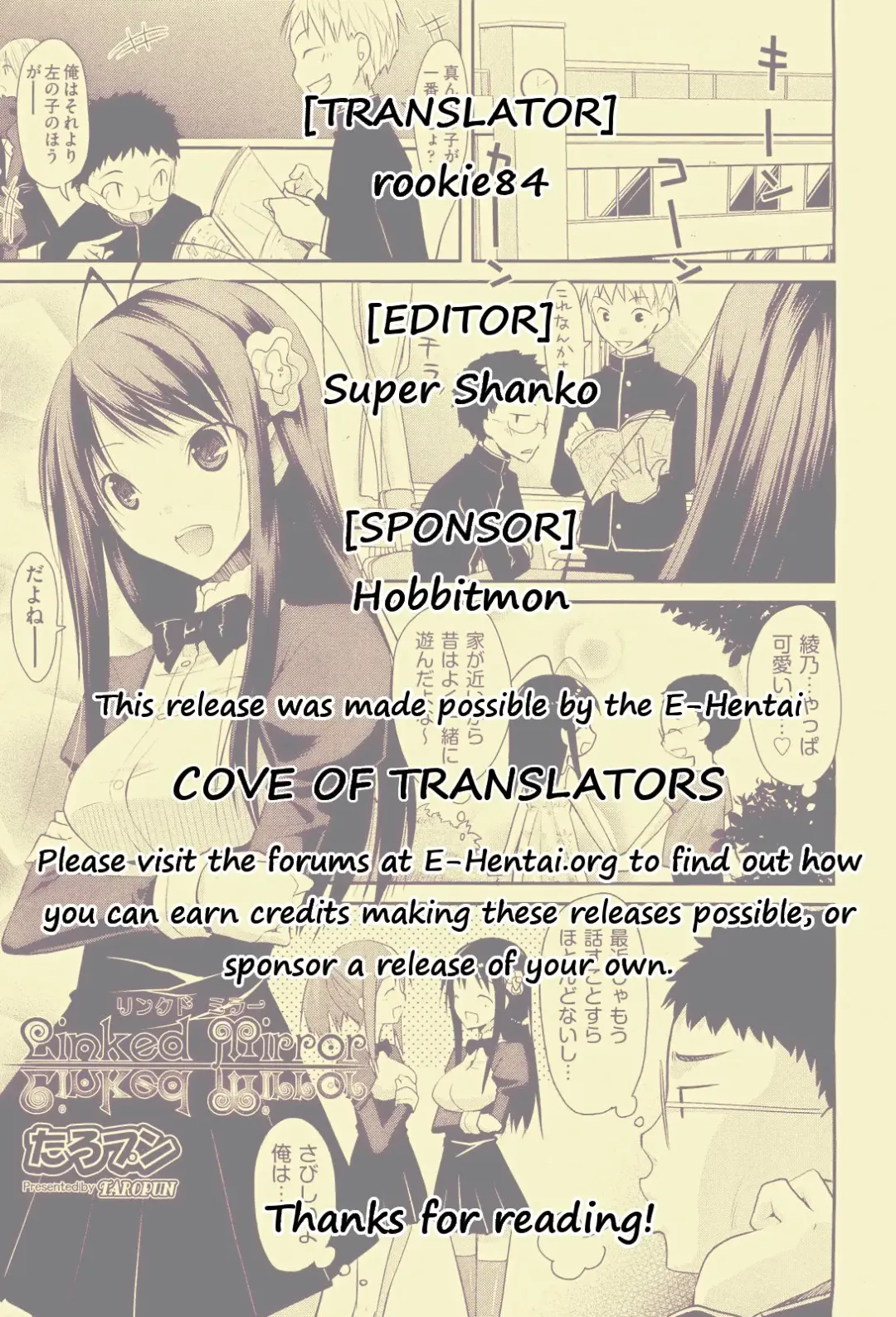[Taropun] Linked Mirror (decensored) Fhentai - Page 29