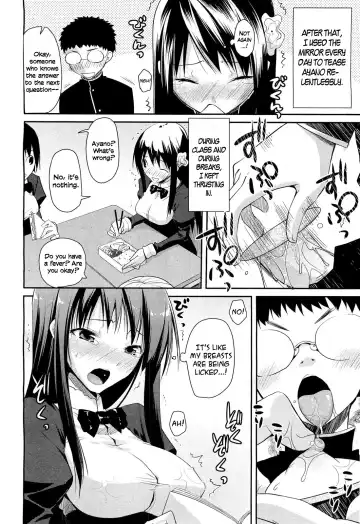 [Taropun] Linked Mirror (decensored) Fhentai - Page 16