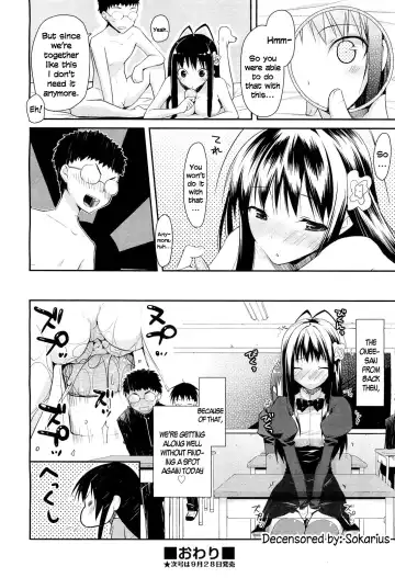 [Taropun] Linked Mirror (decensored) Fhentai - Page 28